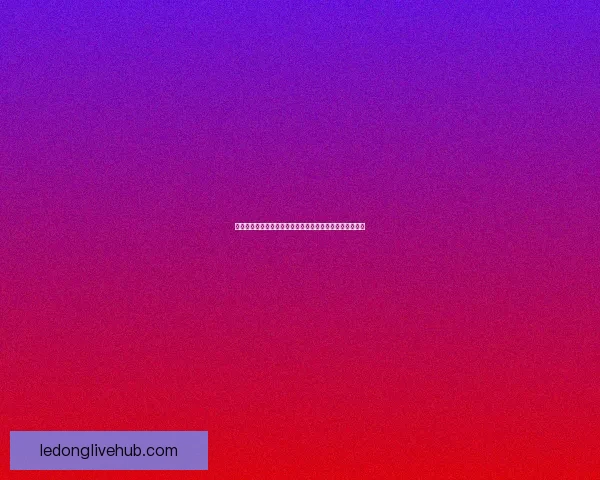 乐动体育平台可靠吗用户体验与平台服务全面深度解析指南