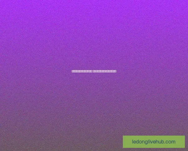 世界杯足球竞猜网站全面升级 提供最新赛况分析与精准投注预测