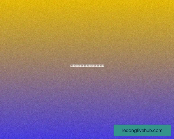 世界杯竞猜火热开启，注册赢豪礼畅享精彩赛事乐趣