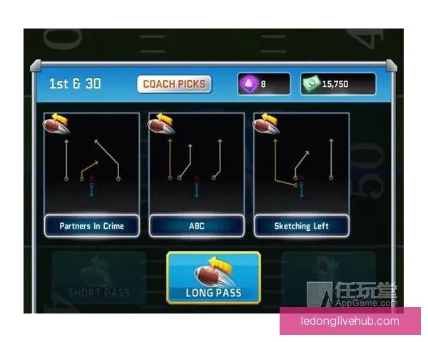 世界杯足球竞猜平台全方位解析打造最佳竞猜体验助你赢得更多奖励