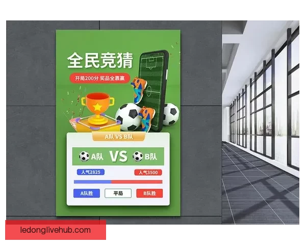 世界杯足球竞猜入口全面解析 最新赛况预测与投注攻略尽在此处