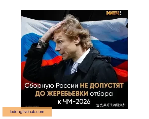 美加墨世界杯赛前全方位投注策略与胜算分析指南