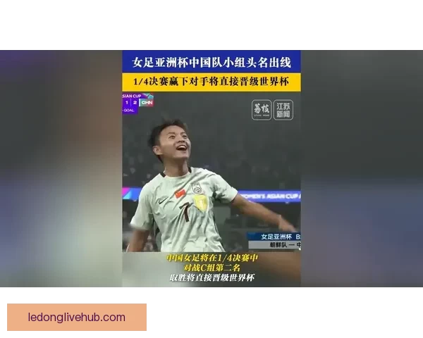 燃爆世界杯竞猜盛宴，让你赢取精彩大奖与荣耀