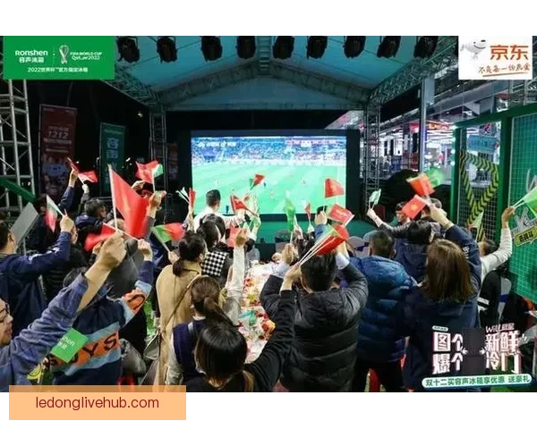 沉浸式世界杯竞猜体验带你畅享赛事乐趣
